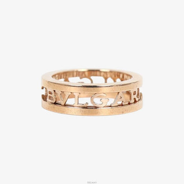Bulgari B.Zero1 Ring Pink Gold AFD109014C 154669443 [P]