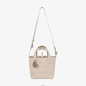 DIOR Vertikaler Tote Bag klein Powder Beige H23NZGXA 159182911 [P]
