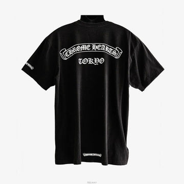 CHROME HEARTS Tokyo Scroll Logo T-Shirt Schwarz 39RUTCIM 159258138 [P]