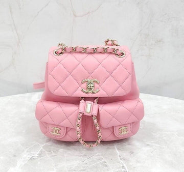 CHANEL Duma Two-Pocket Backpack Small Pink New Chip AS3787 129025471 [P]