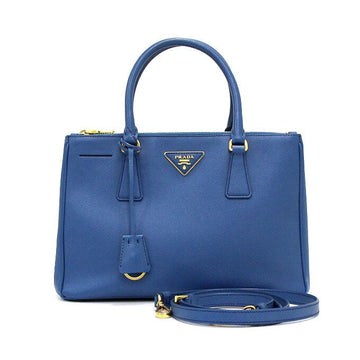 PRADA Doppelt zippt Tote Bag und Schultertasche BN1801 159481636 [P]
