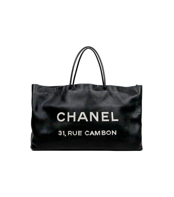 CHANEL Black Stitch Essential Shoulder Bag 67522 159646121 [P]