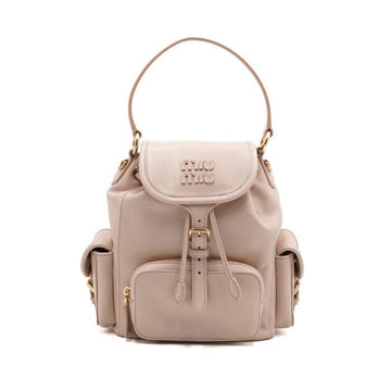 MIU MIU 5BZ043 Beige Leder Multi-Pocket Medium Größe Damen Tote Bag und Rucksack aa67148 159646392 [P]