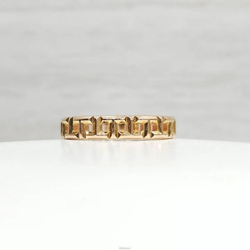 Tiffany & Co 18k True Narrow Ring 18K Rose Gold Size 5.5 159661835 [P]