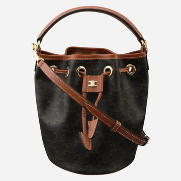 CELINE Bucketbag Clara 121672CAS 04LU 159708140 [P]