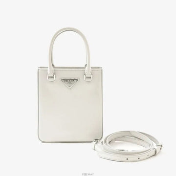 PRADA ブラシエナメルトートバッグクロスバッグホワイト 7706403786 144350646 [P]