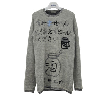Yohji Yamamoto Knitted ETA082308 151516492 [P]