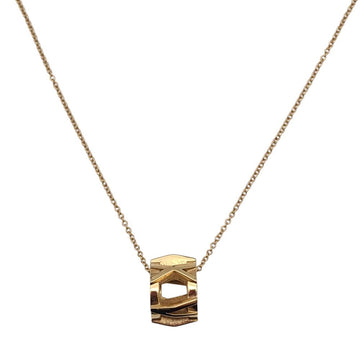 Tiffany & Co Atlas X Open Pendant Necklace TIA121924 151517359 [P]