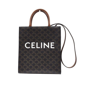 Celine Triomphe Vertical Cabas Small 82926033 160182637 [P]