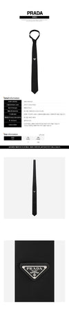 PRADA Nylon Gabardine Krawatte UCR77 1WQ8 F0002 160192013 [P]