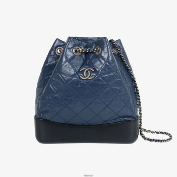 CHANEL Gabrielle Backpack Small Navy A94485 160193383 [P]