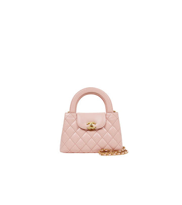 CHANEL Kleine Handtasche in Lichtrosa mit Innencache 66996 160264223 [P]