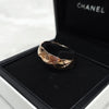 CHANEL 18k Coco Crush Ring 18K Gelbgold 59 158590421 [P]