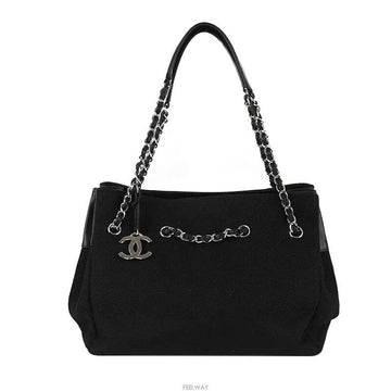 CHANEL Chevron Canvas Chain Tote Schultertasche 7224945859 75679118 [P]