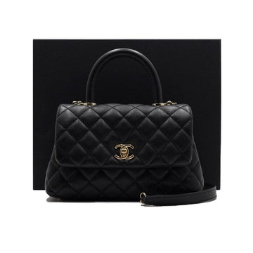 CHANEL Kaviar Handle 23 Kleine Klappentragetasche mit Schulterriemen A92990 160369613 [P]