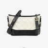 CHANEL Gabrielle Hobo Bag Small White 26th Collection MMI6FGX9 158656589 [P]