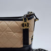 CHANEL Gabrielle Quilted Hobo Bag Beige CHB042249 151516730 [P]