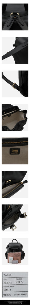 MIU MIU レザー バックパック ブラック 5BZ042 2CRW F0002 160649390 [P]