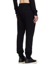 RICK OWENS Jogginghose aus Nylon und Baumwolle in Schwarz 144755865 [P]
