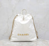 CHANEL バックパック スモール ホワイト ゴールド チップ AS3859 153618057 [P]