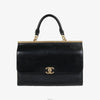 CHANEL Quilted Top Handle Flap Medium Bag Black 57088 161552502 [P]