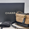 CHANEL Gabrielle Quilted Hobo Bag Beige CHB042249 151516730 [P]