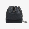 CHANEL Gabrielle Rucksack Small Schwarz 94D233PR 160193499 [P]