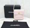 CHANEL CC Logo Pearl Side Pearl Crossbody Bag AS2503 134700987 [P]