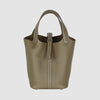 Hermes Picotin Tote Bag 15955 162488594 [P]