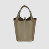 Hermes Picotin Tote Bag 15955 162488594 [P]