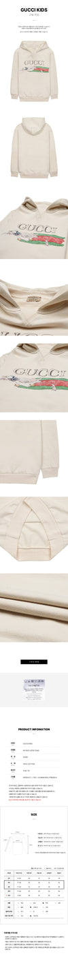 Gucci Printing Cotton Hoodie for Boys 93098494 [P]
