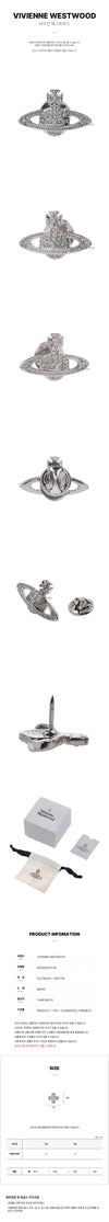 VIVIENNE WESTWOOD Relief Clutch Pin Brosche 157222409 [P]