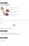 DSQUARED2 ノートリング サイドオープン ヒール 162545201 [P]