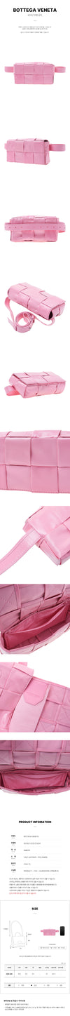 Bottega Veneta Intrecciato Cassette Belt Bag 76551975 [P]