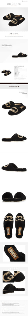 GUCCI Interlocking G Wolle Herren Slides 658797 D0L00 1046 58128357 [P]