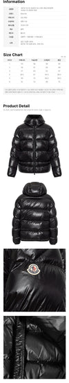 MONCLER ANAPO Logo Patch Steppjacke Schwarz 1A000 79 595B1 999 160713987 [P]