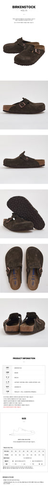 BIRKENSTOCK Bosten Slipper aus Wildleder 147627124 [P]