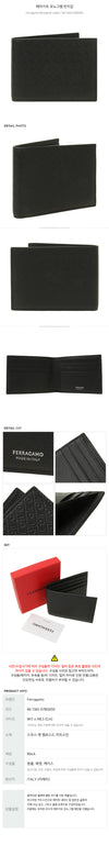 Salvatore Ferragamo Monogram Wallet 160353833 [P]