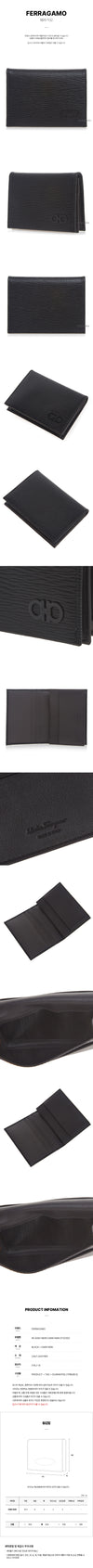 Salvatore Ferragamo Gancini Card Holder 152837394 [P]