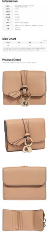 CHLOE アルファベット スモール コイン 財布 ライトタン 26X 159676163 [P]