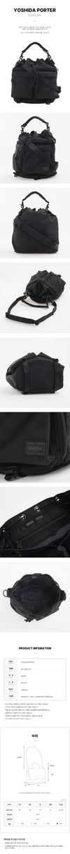Porter Sensiz Tool Shoulder Bag 156942084 [P]