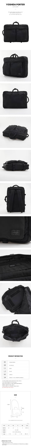 PORTER 672 27802 10 SS26 センシズ ツーウェイ パック 159404040 [P]
