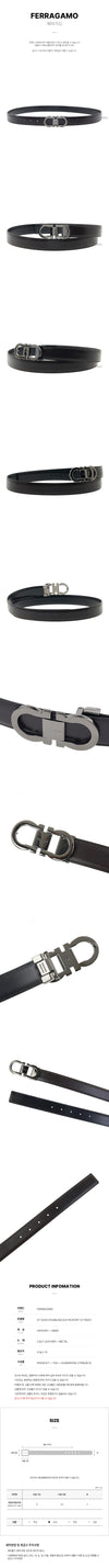 SALVATORE FERRAGAMO リバーシブルガンチーニベルト 141618053 [P]