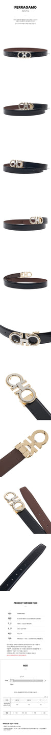 Salvatore Ferragamo Men's Reversible Gancini Belt 134049622 [P]