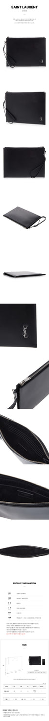 Saint Laurent Tiny Monogram Tablet Holder 76416545 [P]