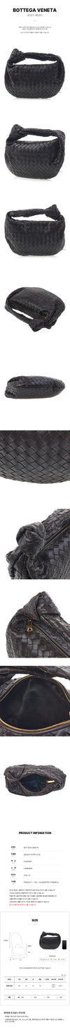 Bottega Veneta Tine Jodi Tote Bag SS25 139345933 [P]