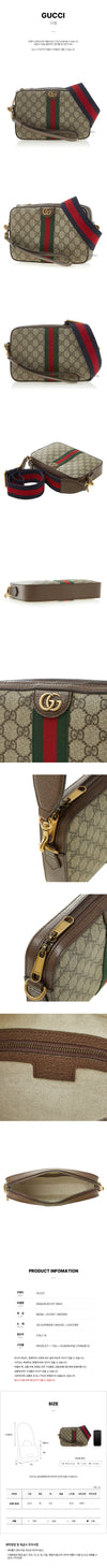 GUCCI Ophidia GG Schultertasche für Damen 128932534 [P]