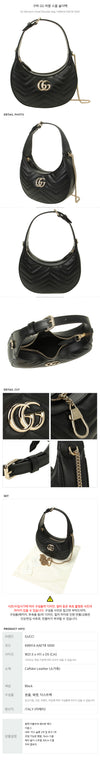 GUCCI マーモントスモールショルダーバッグ 153767290 [P]