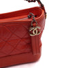 CHANEL ガブリエル ホーボー スモール 金具チェーン ショルダーバッグ 兼 クロスバッグ A91810 155494148 [P]