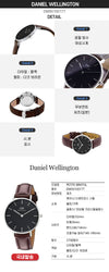 DANIEL WELLINGTON PETITE BRISTOL レディース レザー クォーツ 32mm 80189344 [P]